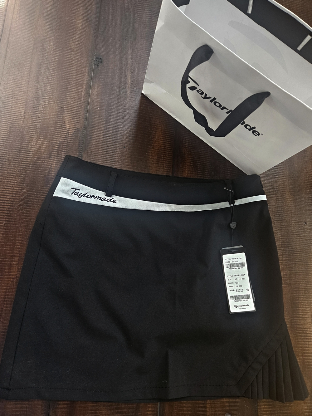 NWT TaylorMade Black Skort with White Accent from Korra